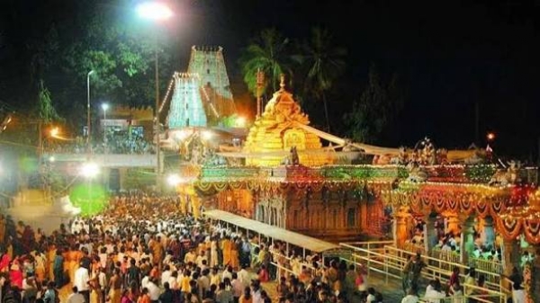 Srisailam Srisailam