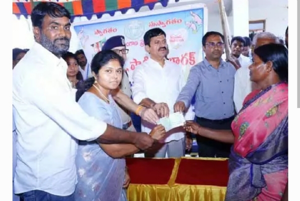 Minister Minister