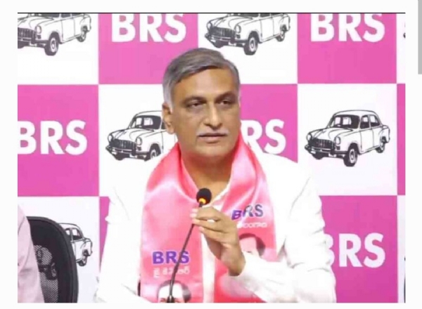 Harish Rao Harish Rao