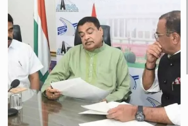 Gadkari
