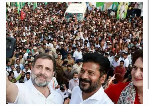 Congress