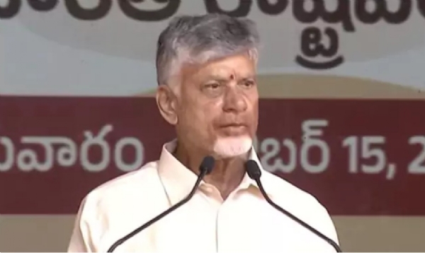 చంద్రబాబు చంద్రబాబు