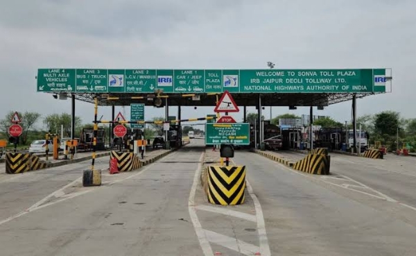 Toll plaza