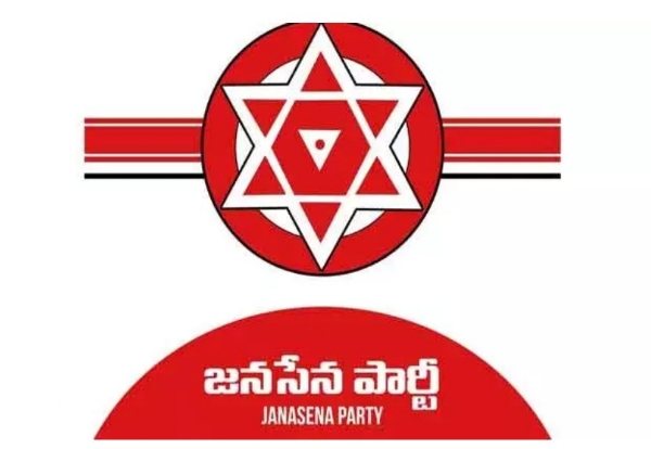జనసేన