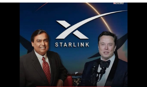 Reliance Reliance