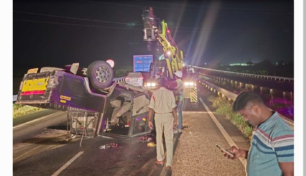 Accident