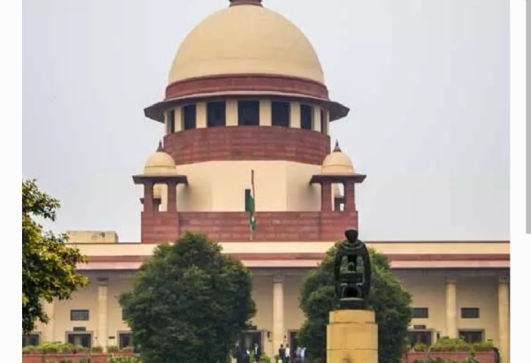 Supreme court Supreme court