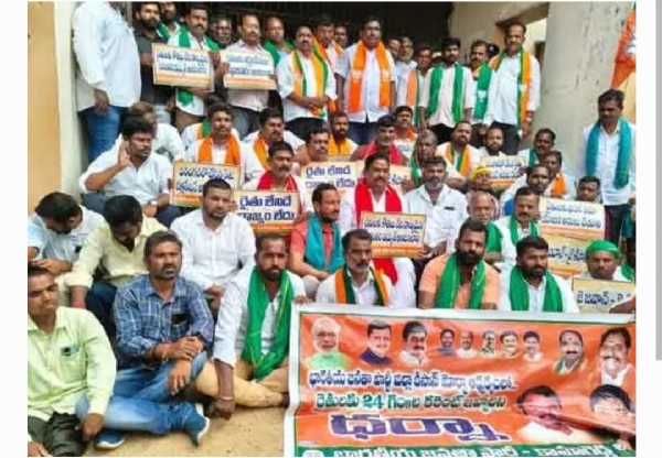MLA MLA