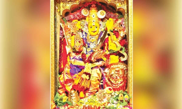 Temple Temple