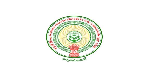 నామినేషన్ కేంద్రాల్లో శాంతిభద్రతలను కాపాడాలి : రాష్ట్ర ఎన్నికల కమిషనర్