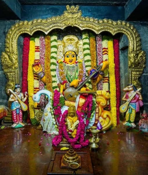 Temple Temple