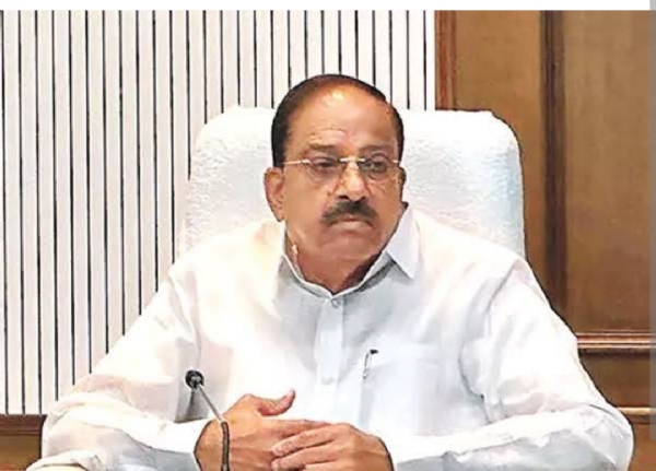 Minister