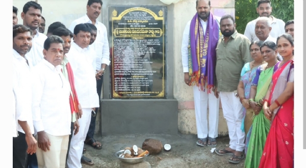Mla Mla