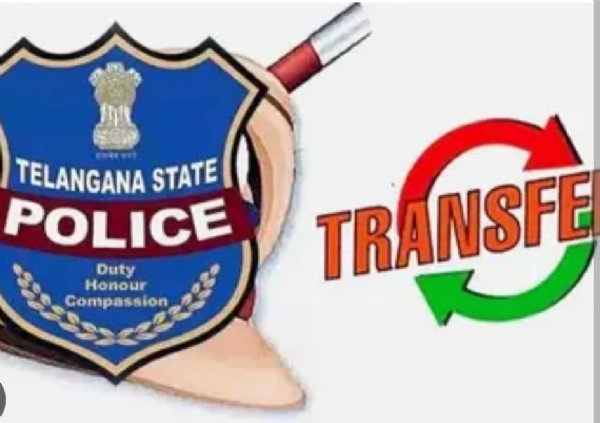 Transfer