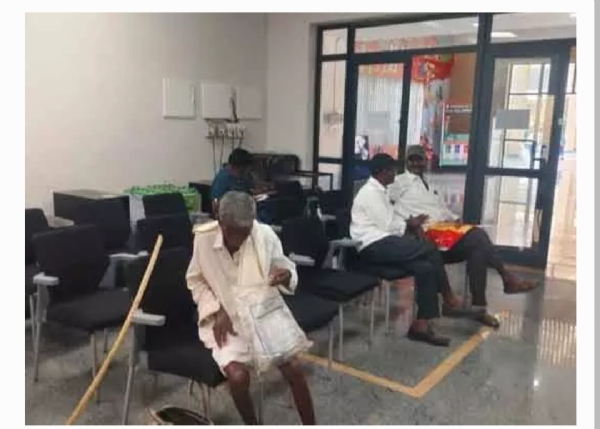 Prajavani Prajavani