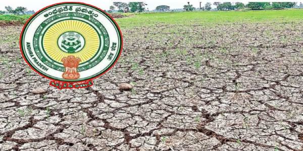 తీవ్ర వర్షాభావం.. ఏపీలో 388 కరువు మండలాలు ప్రకటన