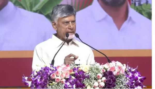 చంద్రబాబు చంద్రబాబు