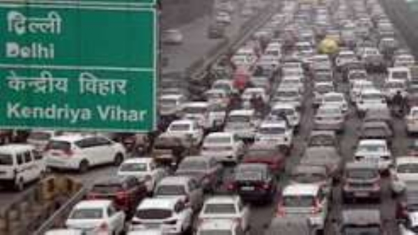 trafic trafic