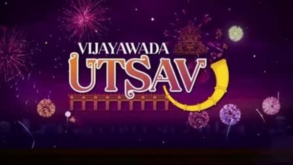 Utsav