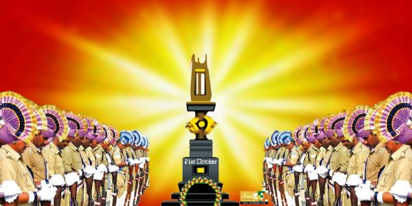 పోలీస్ అమరవీరులకు జిల్లా యంత్రాంగం ఘన నివాళి