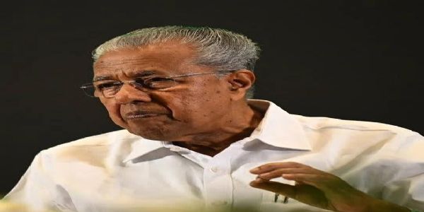 పినరయి విజయన్కు ఊరట: కేఎంఆర్ఎల్-ఎక్సాలాజిక్ ఎఫ్ఐఆర్ విచారణపై సుప్రీంకోర్టు వారం రోజుల స్టే!