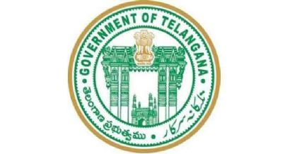 పెట్టుబడుల సదస్సుకు తెలంగాణ సంస్కృతి ప్రత్యేక ఆకర్షణ — కళారూపాల ప్రదర్శనకు ఏర్పాట్లు