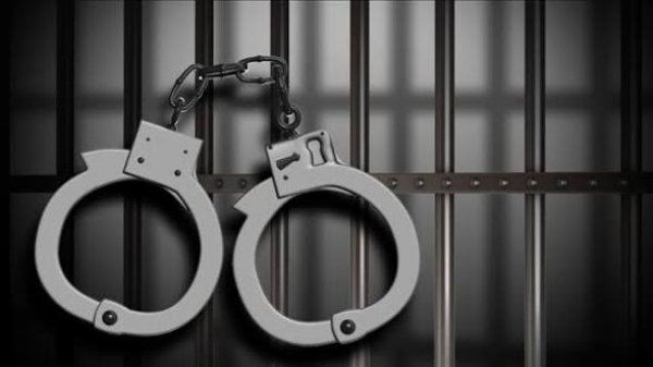 Arrest