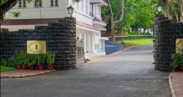 Lok Bhavan Lok Bhavan