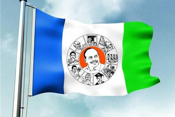 YSRCP