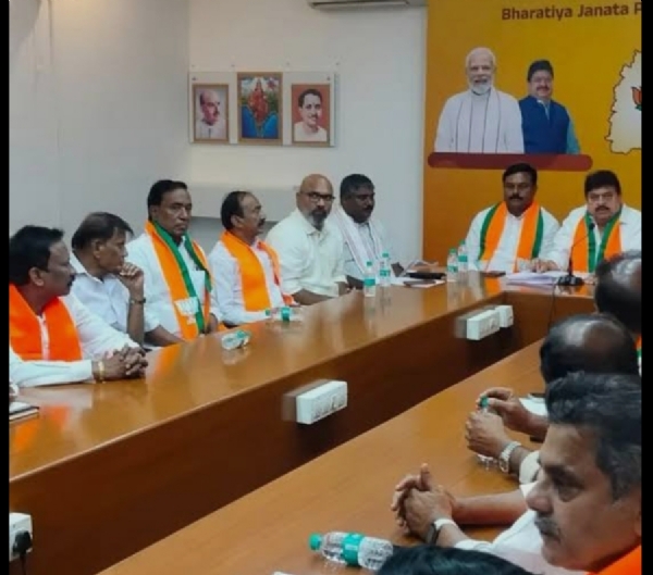 Bjp