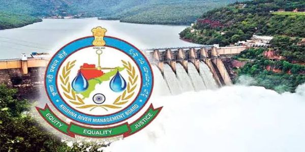 కృష్ణా నదీ యాజమాన్య బోర్డు సమావేశం వాయిదా