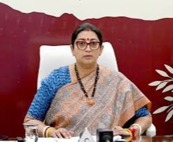 smriti