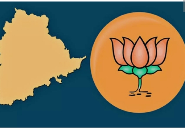 Bjp Bjp