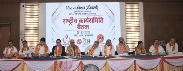 ayodhya
