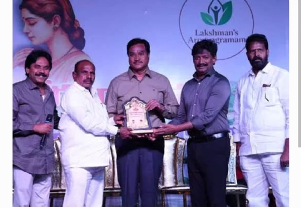 రంగనాథ్ రంగనాథ్