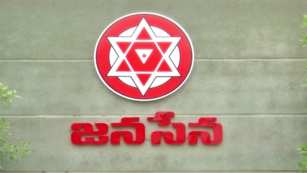 Janasena Janasena