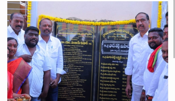 Mla Mla