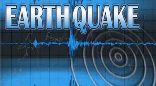 Earthquake Earthquake
