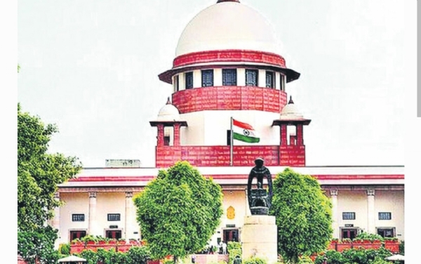 సుప్రీం కోర్ట్ సుప్రీం కోర్ట్