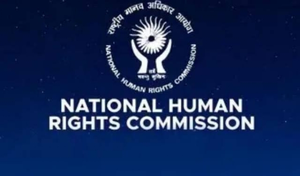 nhrc