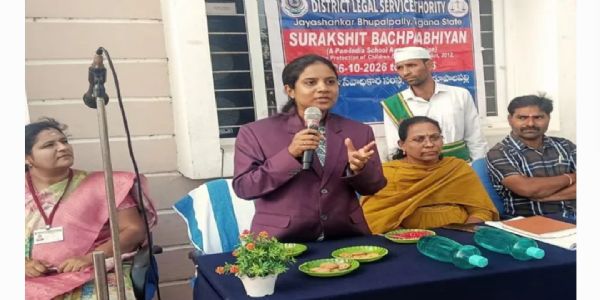 బాలల రక్షణపై ప్రతి ఒక్కరూ అవగాహన పెంచుకోవాలి.. సీనియర్ సివిల్ జడ్జి