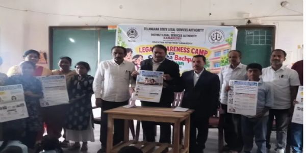 పోక్సో చట్టంపై ప్రతి ఒక్కరూ అవగాహన కలిగి ఉండాలి.. లీగల్ సర్వీసెస్ అధికారి