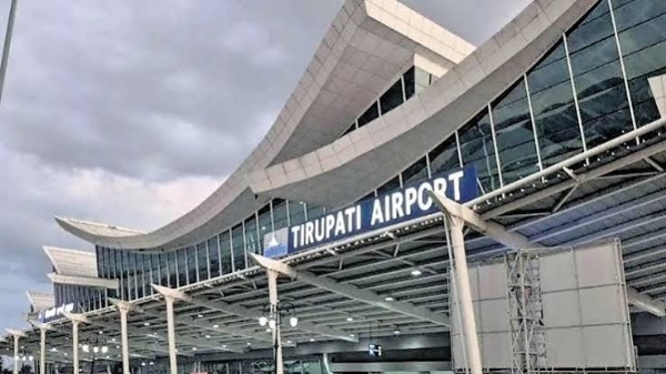 తిరుచ్చి తిరుచ్చి