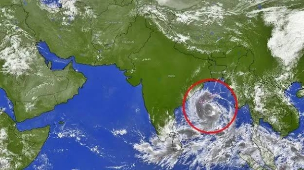 యానాం యానాం