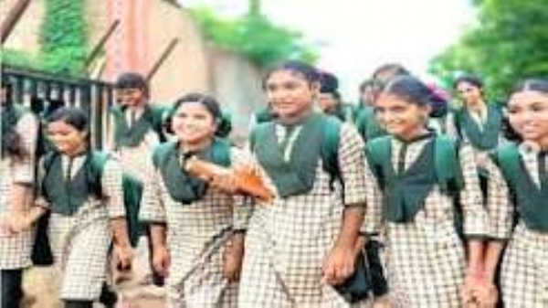 స్కూల్లు