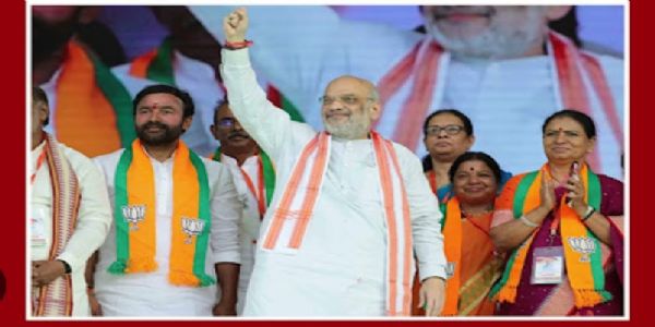 మహా పాదయాత్ర సక్సెస్ కై బిజెపి కార్యాచరణ..