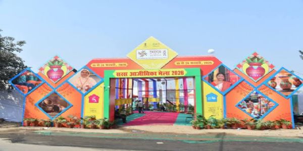 విజయవాడలో నేటి నుంచి సరస్ మేళా పునఃప్రారంభం