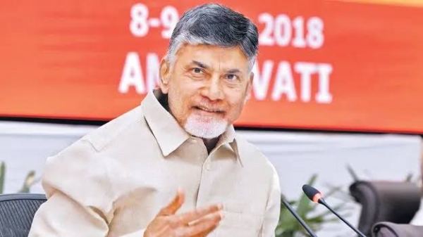 చంద్రబాబు చంద్రబాబు