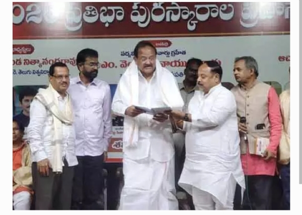 Venkaiah Naidu
