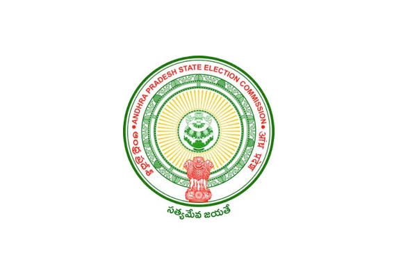 Election commission